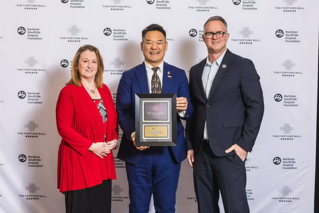 【STANLEY金融】又一年慈善赞助支持万锦 多福总医院 Markham Stouffville General Hospital!