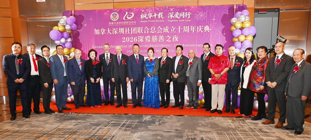 STANLEY金融冠名支持加拿大深圳社团联合总会十周年庆典 Stanley Wang出席盛会